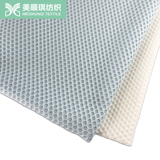 All polyester warp knitted sandwich mesh